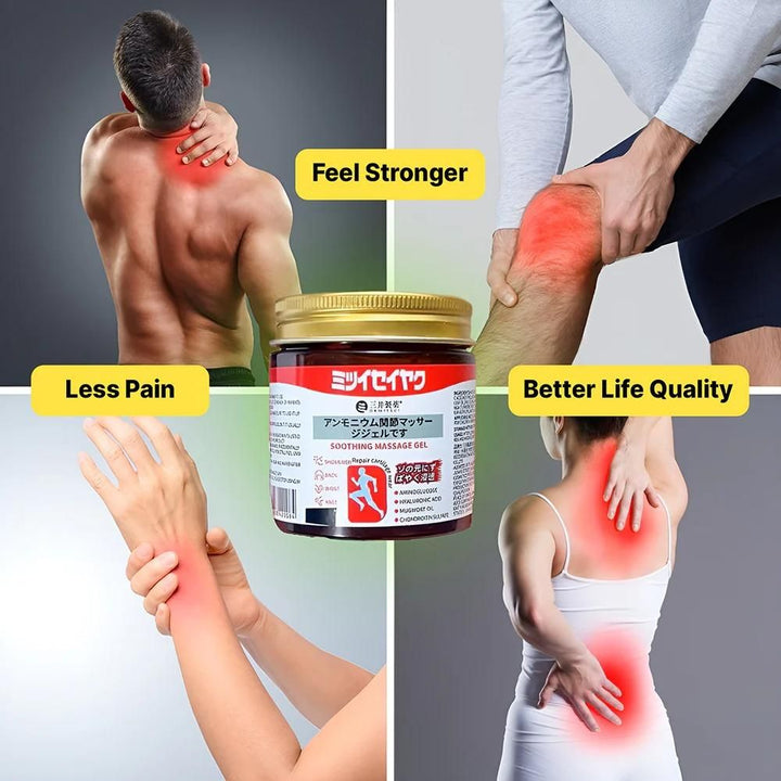 ZenRelief™ - Japanese Pain Relief Massage Gel |🔥Buy 1 Get 1 Free🔥