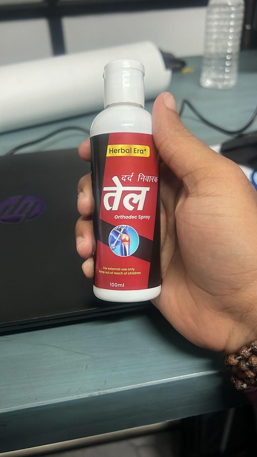 Herbal Era Dard Nivarak Oil Spray  | 🔥BUY 1 GET 1 FREE🔥