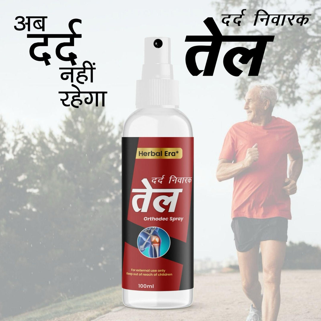 Herbal Era Dard Nivarak Oil Spray  | 🔥BUY 1 GET 1 FREE🔥