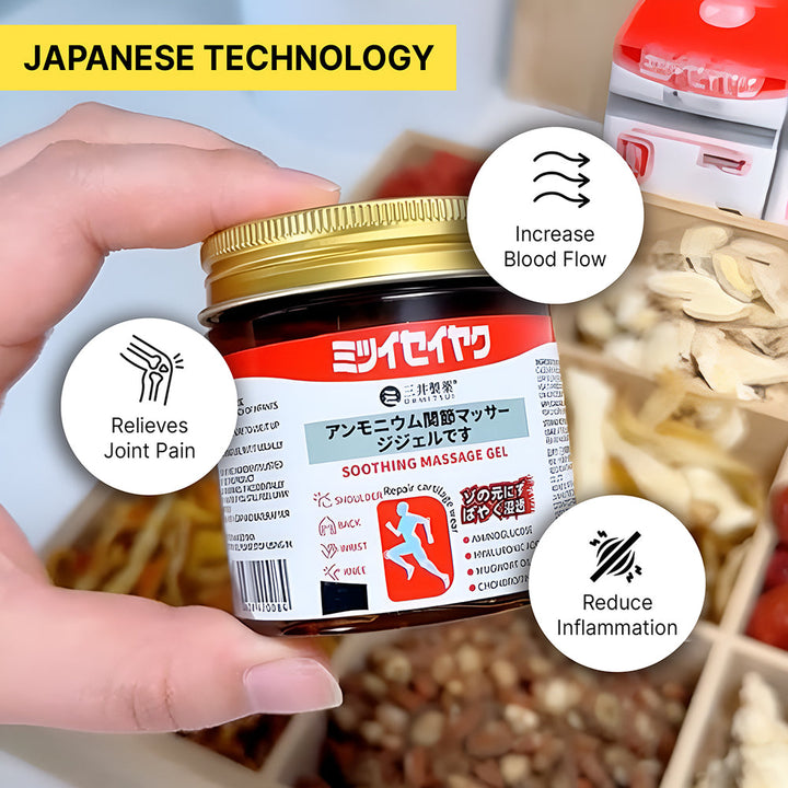 ZenRelief™ - Japanese Pain Relief Massage Gel |🔥Buy 1 Get 1 Free🔥
