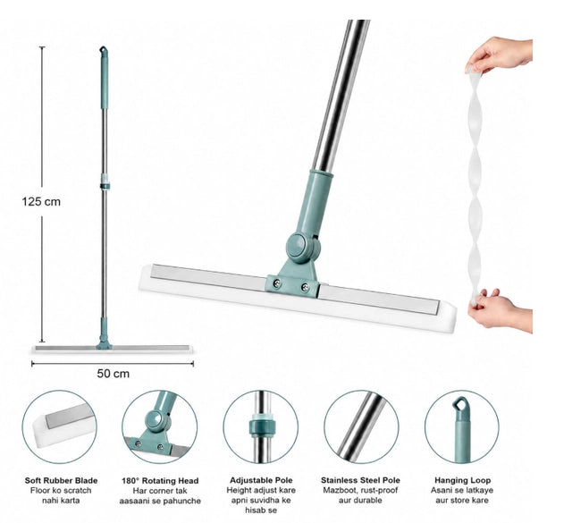 Heavy Duty Floor Wiper with Telescopic Handle |🔥FLAT 50% SAVING🔥