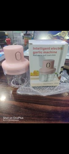 Portable Cordless Electric Mini Garlic Chopper (250 ML)